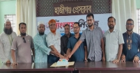 আড়ম্বরপূর্ণভাবে 'দৈনিক বাংলায় নিউজ'র আনুষ্ঠানিক যাত্রা শুরু