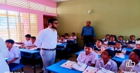 প্রাথমিকের শিশুর ভাষা ও গণিত বিষয়ের আকর্ষণীয় পাঠদানের কৌশল ও চ্যালেঞ্জ