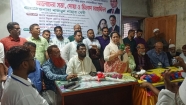 কচুয়ায় প্রয়াত বিএনপি নেতা-কর্মীদের স্মরণে বিভিন্ন কর্মসূচি পালন
