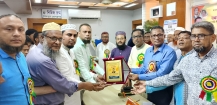 বেসরকারি শিক্ষক-কর্মচারী অবসর সুবিধা বোর্ডের সচিব মোশারফ হোসেন লিটনকে সংবর্ধনা