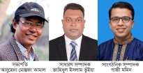 ফরিদগঞ্জ প্রেসক্লাবের নতুন কমিটির দায়িত্বগ্রহণ