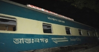 মেঘনা এক্সপ্রেসের প্রতি রেল কর্তৃপক্ষের চরম অবহেলা : স্থানীয় এমপির হস্তক্ষেপ চাই
