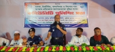 মাদকসহ সকল অপরাধ রুখতে ঐক্যবদ্ধ প্রতিরোধ গড়ে তুলতে হবে