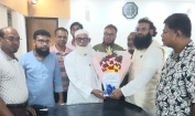 বাংলাদেশ ওয়াক্ফ প্রশাসকের সাথে  মতবিনিময় সভা