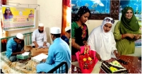 ইলন মাস্কের ৫৫তম জন্মদিন উদযাপন