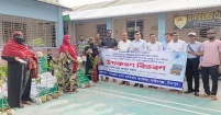 ফরিদগঞ্জে  ৩ হাজার ২৬৫ জন ক্ষুদ্র ও প্রান্তিক কৃষকের মাঝে উপকরণ বিতরণ