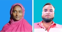 কচুয়া থানা পুলিশের প্রশংসনীয় সাফল্য