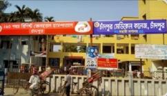 মেডিকেল কলেজের পরও বিশেষায়িত স্বাস্থ্যসেবার অপেক্ষায় জেলার লাখো মানুষ