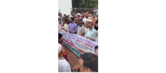 এআই দিয়ে এমপির ভুয়া ছবি প্রকাশ করায় রামগঞ্জে বিএনপির প্রতিবাদ সভা