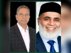 চাঁদপুর বিজ্ঞান ও প্রযুক্তি বিশ্ববিদ্যালয়ের  সিন্ডিকেট সদস্য হলেন দু সংসদ সদস্য