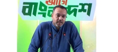 প্রাথমিক শিক্ষা পদক ২০২৬ অনুষ্ঠানে ড. মাহ্দী আমিন শিক্ষাই হোক আগামীর বাংলাদেশ গড়ার মূল ভিত্তি