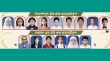 সরকারি বৃত্তি প্রাপ্তিতে হাজীগঞ্জ মৈত্রী শিশু উদ্যানের  শতভাগ সাফল্য