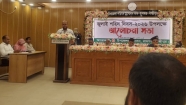 রামগঞ্জে জুলাই শহীদ দিবস উদযাপিত