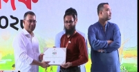 ফরিদুল ইসলামকে অভিনন্দন