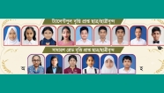 সরকারি বৃত্তি প্রাপ্তিতে হাজীগঞ্জ মৈত্রী শিশু উদ্যানের  শতভাগ সাফল্য