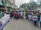 শাহরাস্তিতে মীম হত্যাকারীদের ফাঁসির দাবিতে মানববন্ধন ও বিক্ষোভ