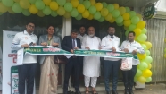 পূবালী ব্যাংক পিএলসির বাগাদী চৌরাস্তায় ইলেক্ট্রনিক বুথ শুভ উদ্বোধন