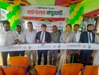 পূবালী ব্যাংক বাবুরহাট শাখার আয়োজনে ক্যাশলেস ক্যাম্পেইনে মতবিনিময় সভা