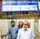 আধুনিকায়নের তাগিদ জেলা পরিষদ প্রশাসকের