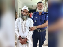 মতলবে ধর্ষণ মামলায় ইব্রাহিম ভুইয়াকে   যাবজ্জীবন কারাদণ্ড দিয়েছে আদালত