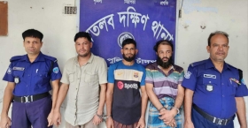 মতলবে তিন মাদক ব্যবসায়ী গ্রেফতার