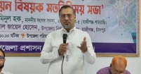 ১৮ বছরের নিচে ফেসবুক বন্ধে সংসদে আইনের প্রস্তাব আনবো