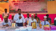 দেশপ্রেমিক ও ধার্মিক প্রজন্ম গড়ে তুলতে হবে
