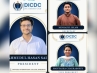 চাঁদপুর ড্যাফোডিল ইন্টারন্যাশনাল কলেজে ডিবেট ক্লাব গঠন