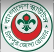 আমরা তার কাছ থেকে লিখিত নিয়েছি, তদন্ত প্রতিবেদন পেলে ব্যবস্থা নেবো : স্কাউট জাতীয় সদর দপ্তরের নির্বাহী পরিচালক