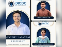 চাঁদপুর ড্যাফোডিল ইন্টারন্যাশনাল কলেজে ডিবেট ক্লাব গঠন