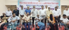চাঁদপুরে দরিদ্র ও অসহায়দের মাঝে হুইল চেয়ার ও আর্থিক সহায়তা বিতরণ
