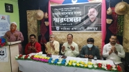 সাহিত্য একাডেমির নির্বাহী সদস্য মাহবুব আনোয়ার বাবলুর স্মরণ সভা