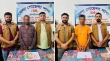 ৃকুলাউড়ায় ডিবির অভিযানে ৪৫ পিস ইয়াবাসহ গ্রেপ্তার ২