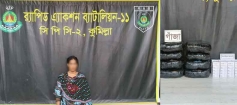 কুমিল্লায় কোতয়ালীতে র্যাবের অভিযানে ২৯.৫ কেজি গাঁজা ও ৫০০০ পিস ট্যাপেন্টাডলসহ নারী মাদক ব্যবসায়ী গ্রেপ্তার