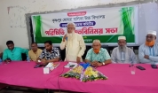 কৃষ্ণপুর জোহরা বালিকা উচ্চ বিদ্যালয়ের নবগঠিত অ্যাডহক কমিটির মতবিনিময় সভা