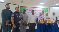 কচুয়ায় মাদকবিরোধী বিতর্ক প্রতিযোগিতা