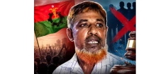 রামগঞ্জে গাঁজা ও ইয়াবা সেবনের অপরাধে বিএনপি নেতা বহিষ্কৃত