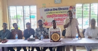 বাউবিতে প্রাক্-নির্বাচনী পরীক্ষার ফল প্রকাশ ও অভিভাবক সমাবেশ