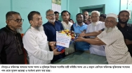 মুক্তিযুদ্ধবিষয়ক সংসদীয় স্থায়ী কমিটির সদস্য এম এ হান্নান এমপিকে ফরিদগঞ্জ মুক্তিযোদ্ধা সংসদের সংবর্ধনা
