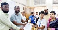 গণি মডেল উচ্চ বিদ্যালয়ে বৃত্তিপ্রাপ্তদের সংবর্ধনা ও অভিভাবক সমাবেশ