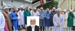 বর্ষীয়ান আইনজীবী অ্যাডভোকেট রুহুল আমিনের দাফন সম্পন্ন