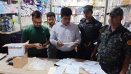 ফার্মেসিতে বিনামূল্যের সিরিঞ্জ মজুদের দায়ে ১০ হাজার টাকা জরিমানা