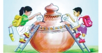 স্কুল ব্যাংকিং : স্কুল থেকেই প্রযুক্তিনির্ভর সঞ্চয়ী অভ্যাস গড়া প্রয়োজন