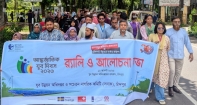 যুব সমাজের অনবদ্য অবদানের মাধ্যমেই দেশ ও সমাজের উন্নয়ন ছড়িয়ে পড়ছে
