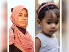 আব্বু, সিএনজি চালক অন্যদিকে যাচ্ছে'-- বলার পরেই ফোন বন্ধ
