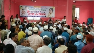 খালেদা জিয়ার জন্মবার্ষিকীতে ফরিদগঞ্জে মিলাদ ও দোয়া মাহফিল