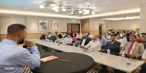 প্যারিসে ‘নজরুলের চেতনায় নতুন বাংলাদেশের অভিযাত্রা’ শীর্ষক সেমিনার