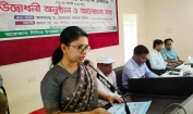 মতলবে জাতীয় মৎস্য পক্ষের উদ্বোধন