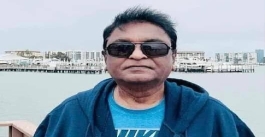 শেখ হাবিব ভাইয়ের মৃত্যুতে শোকগাথা