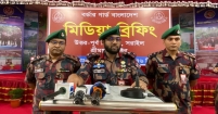 ৮ মাসে ৮শ ৩০ কোটি ৪৭ লক্ষ টাকার চোরাই পণ্য জব্দ করেছে বিজিবি